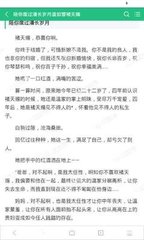 开云手机在线登录官网入口